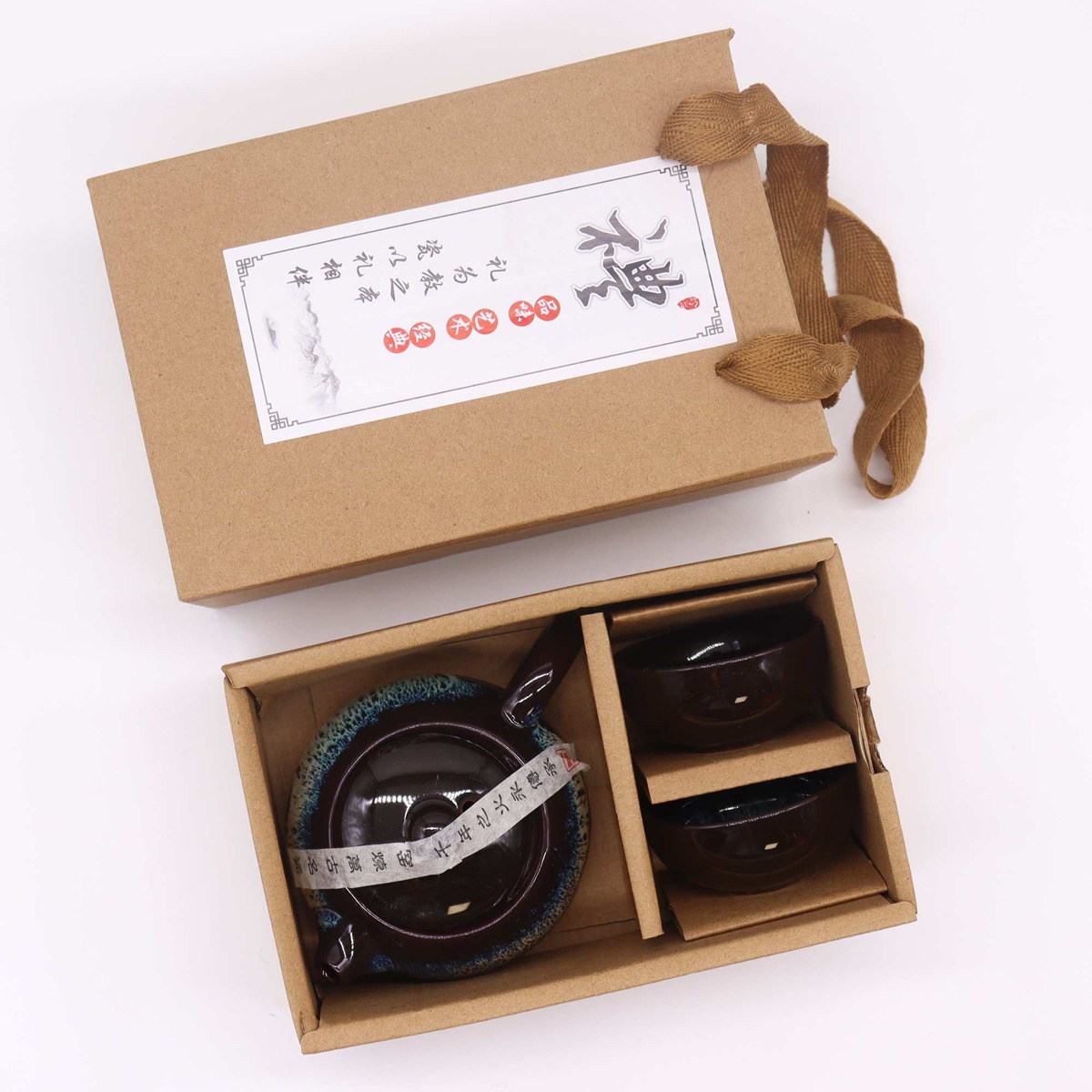 Serwis Black Glaze – dzbanek i 2 czarki